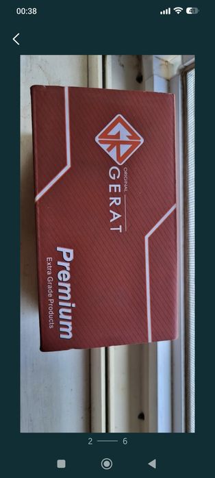 Subaru outback 2001 колодки