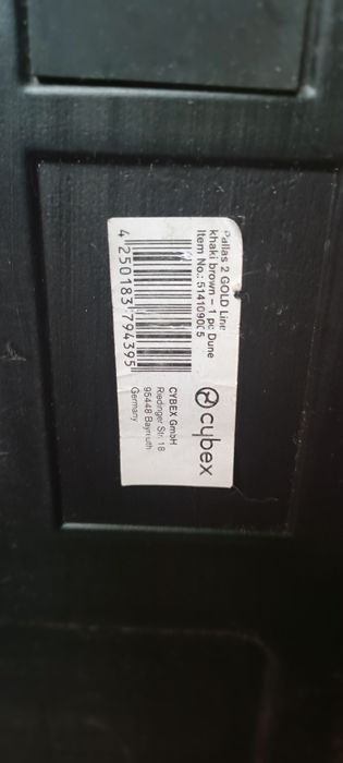 Автокресло Cybex 9м+ (Germany)