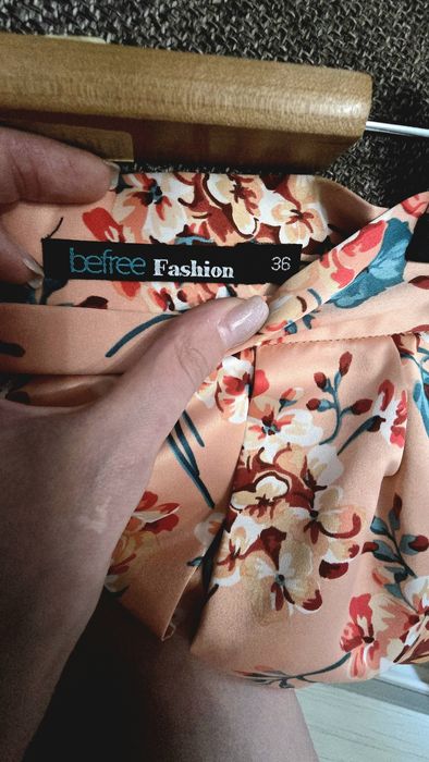 Юбка женская Befree