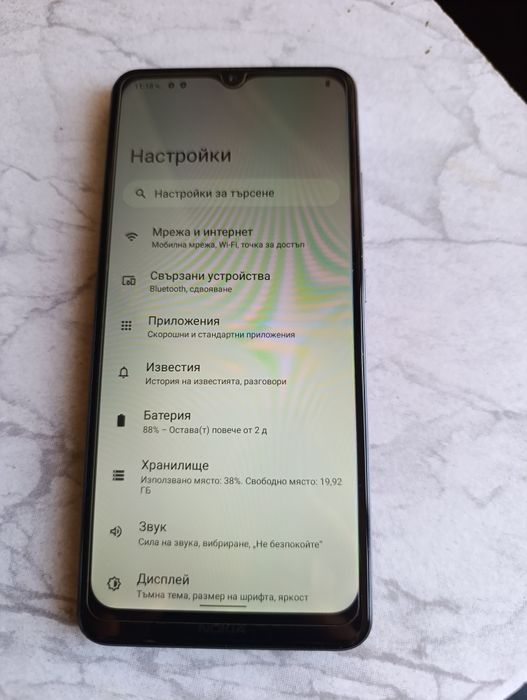 Телефон Nokia 2.4