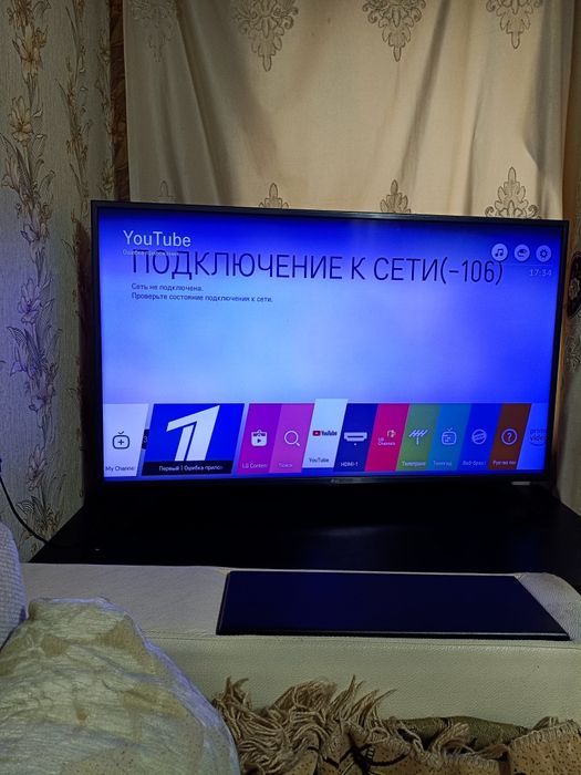 Продам телевизор смарт диагональ123см Lg.