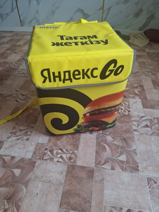 Яндекс Термосумка
