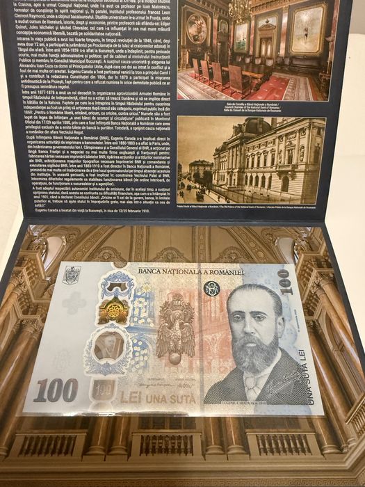 Bancnotă 100 lei  Eugeniu Carada