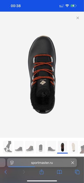 Ботинки утепленные женские