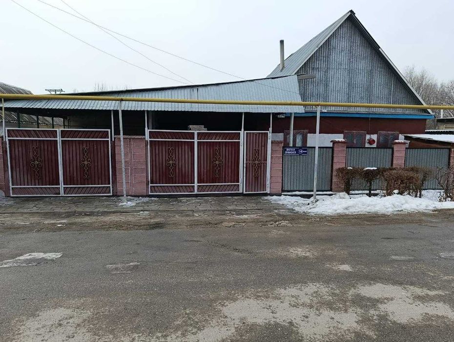 Продается дом в Сахзаводе