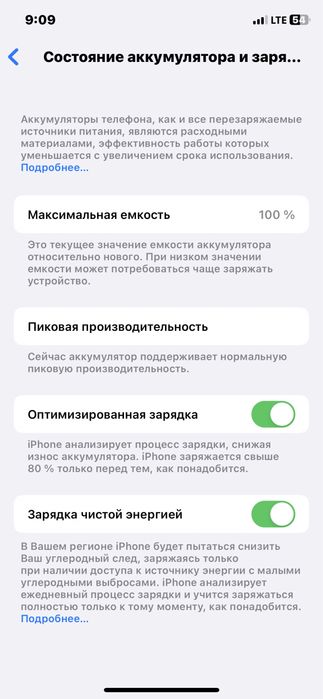 iPhone x smartfoni