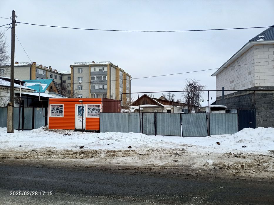 Продается участок.