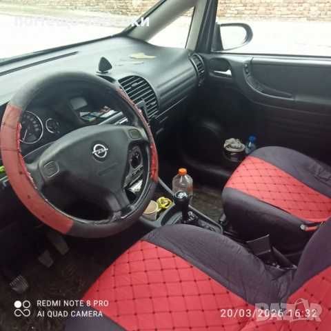 Opel Zafira- напълно обслужен