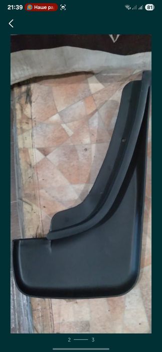 Продам Продам Продам