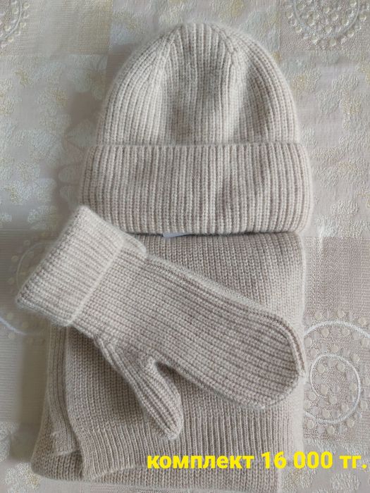 Продам новые шапки
