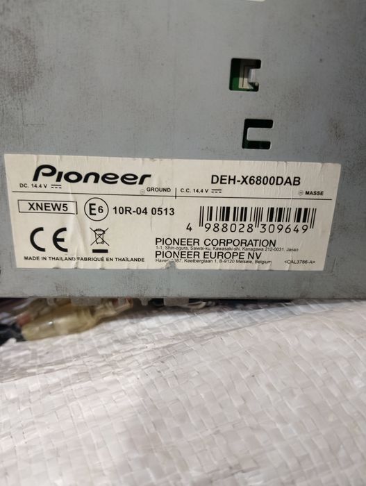 Продавам СД и колонки