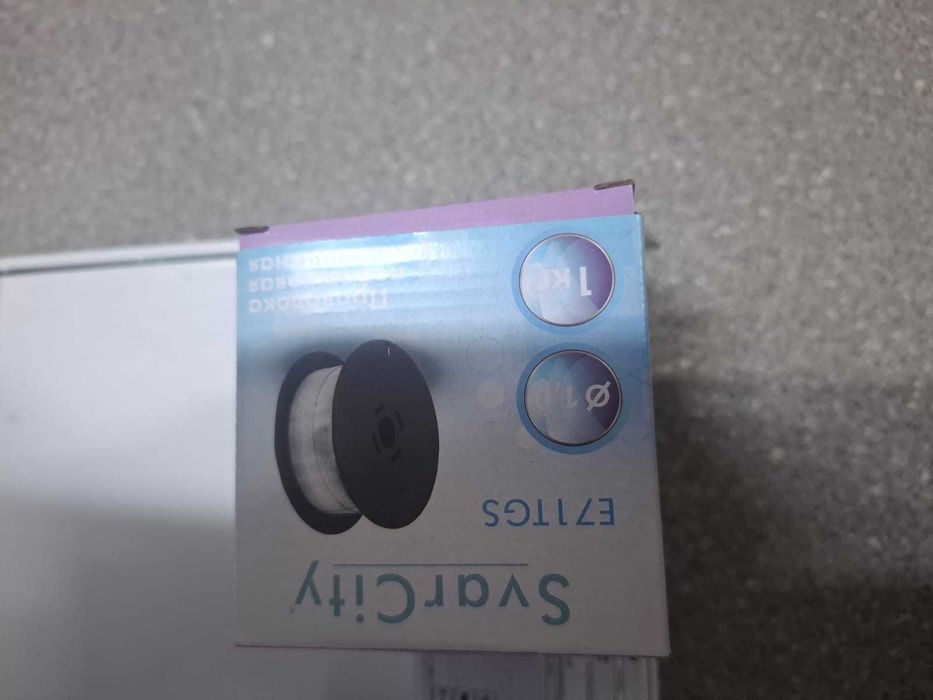 электроды по чугуну