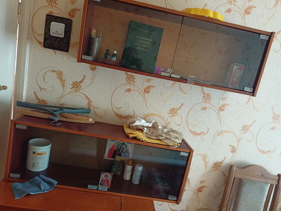 Продам в связи с переездом. Для дома