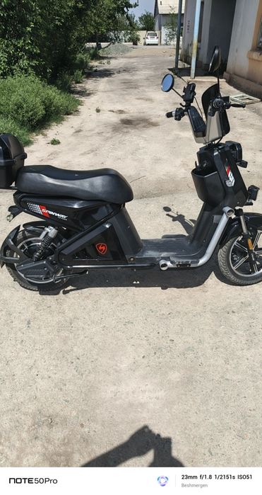 Spinwayn c25 vvvvv