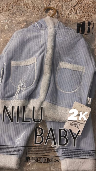 Баланың киімдері сатылады, бәрі жаңа