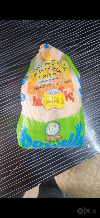 Курица замороженные