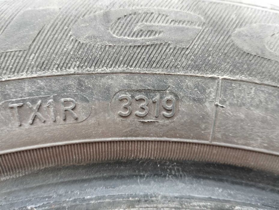 Зимни гуми Debica Frigo HP2 205 55 R16 2бр.