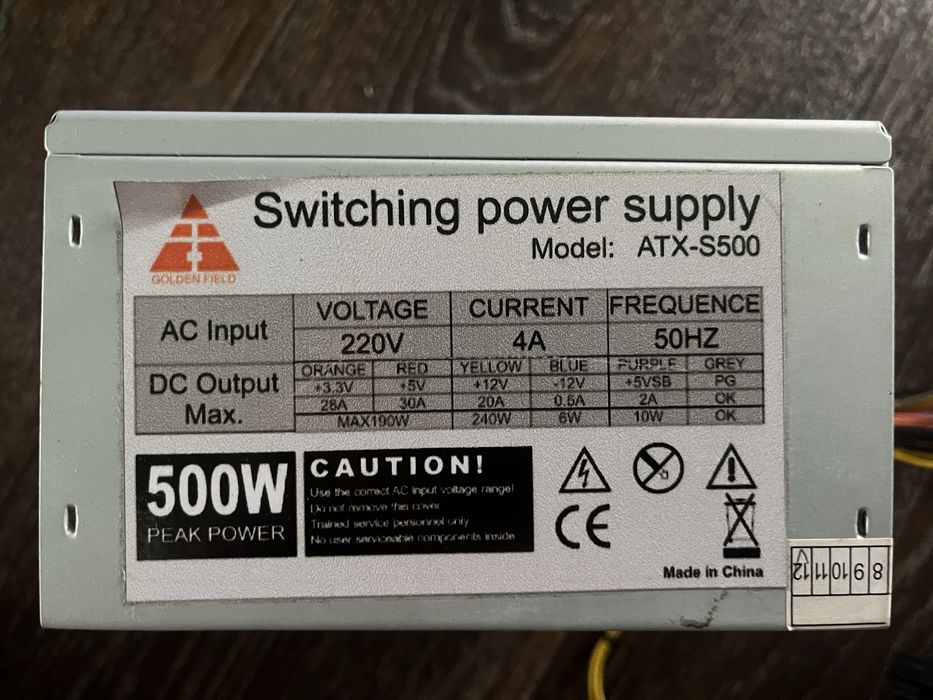 Блок питания ноунейм 500W