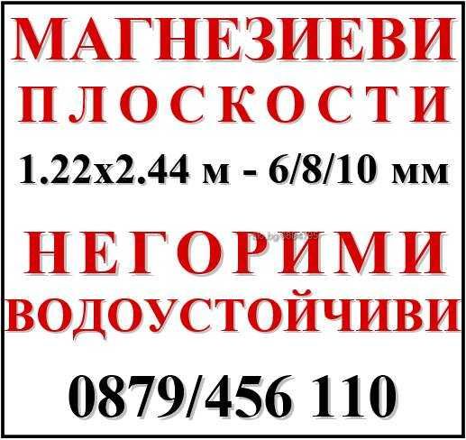 .Пълачно-дозираща за Гел, Олио, Мляко,, Сос, Сок,Кетчуп, Майонеза.,Тахан., Крем  5-50 мл,.50-500 мл  90-1000 мл