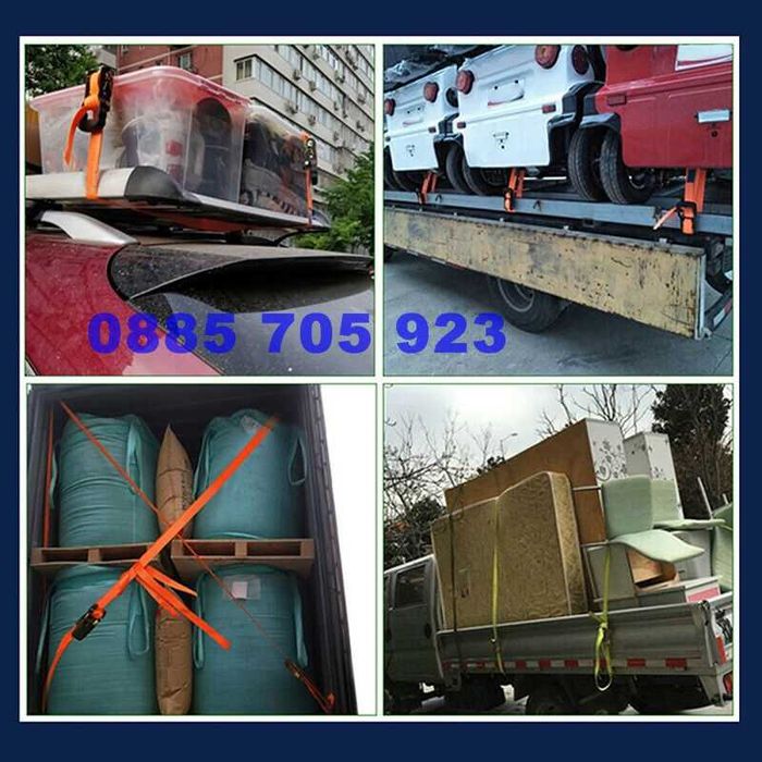 Укрепващи Колани за Товари с Тресчотка от 4 / 6 /8 / 10 и 12 метра