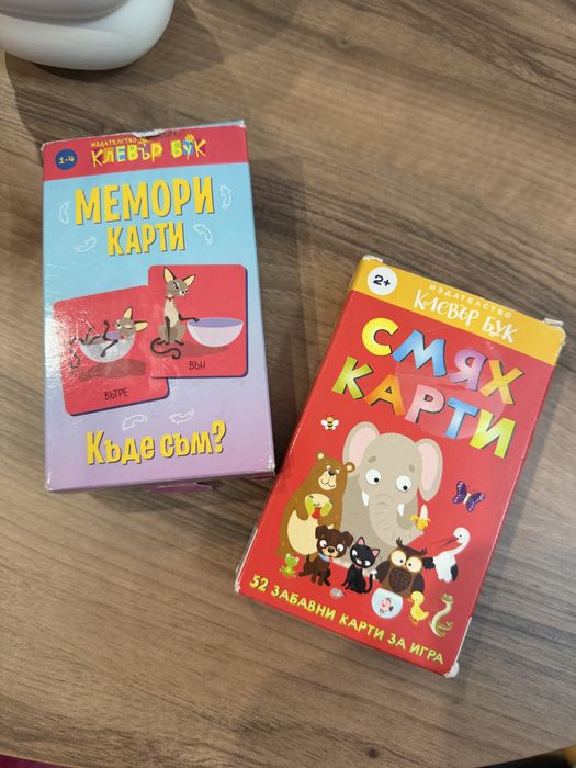 Детска чанта с мърдащи очички Pet handbag Glami Leo