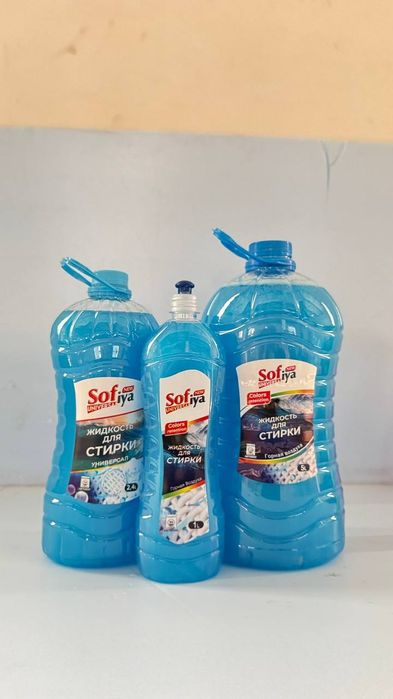 Гель для посуды оптом