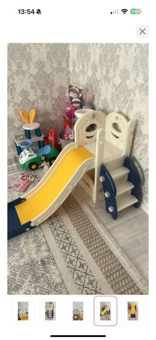 Игровой комплект