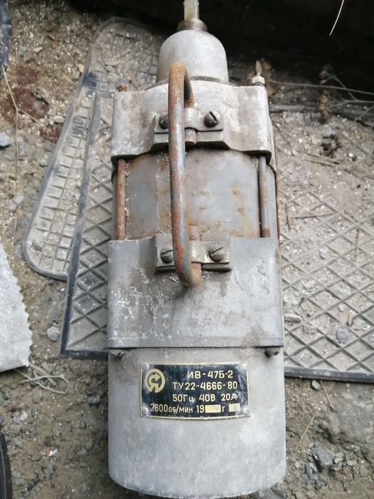 Мотор ив-47-б2..