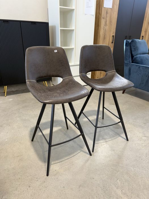 Scaune de bar moderne, piele vintage maro