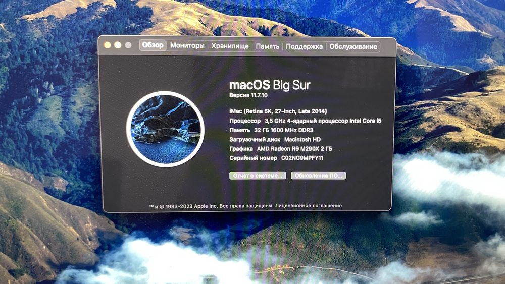 iMac 27  продается Аймак 27