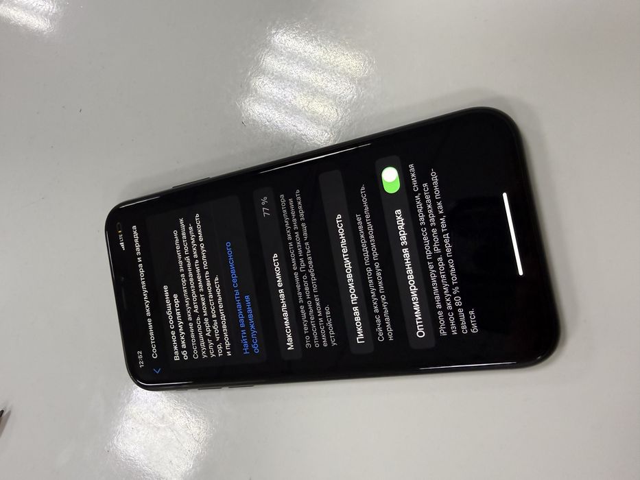 Iphone xr 64GB Айфон