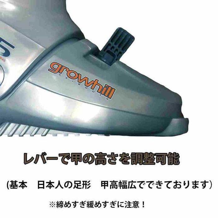 Горнолыжные ботинки Япония