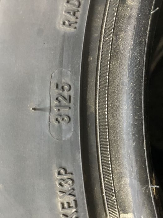 Шины размер 235/70/16