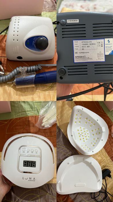 Набор для маникюра