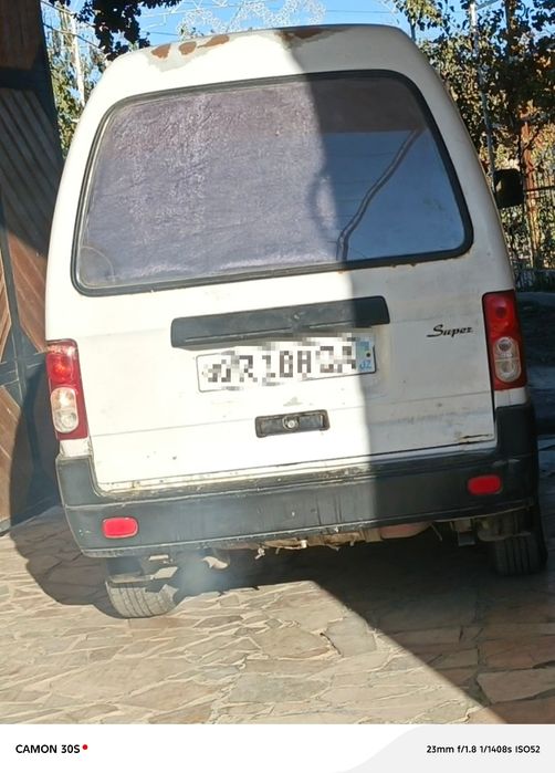 Дамас Ван 2009 йил сотилади