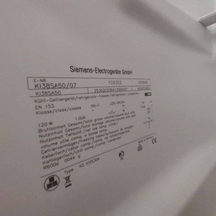 Хладилник за вграждане Siemens A++