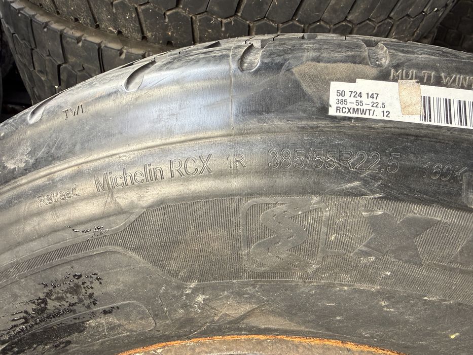 Гума 385/55/22.5