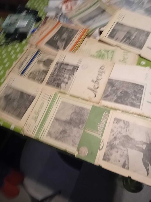 Списание ЛОВЕЦЪ антика 1927-1949 над 80 броя