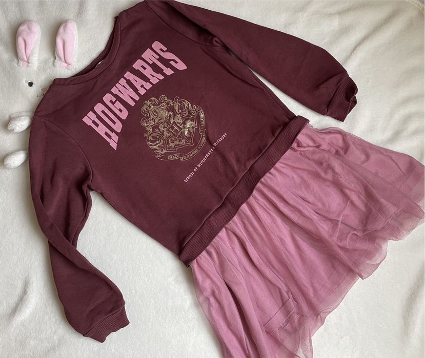 Обещан! Страхотен лот (Hm и ..) за сладурка р-р 128!