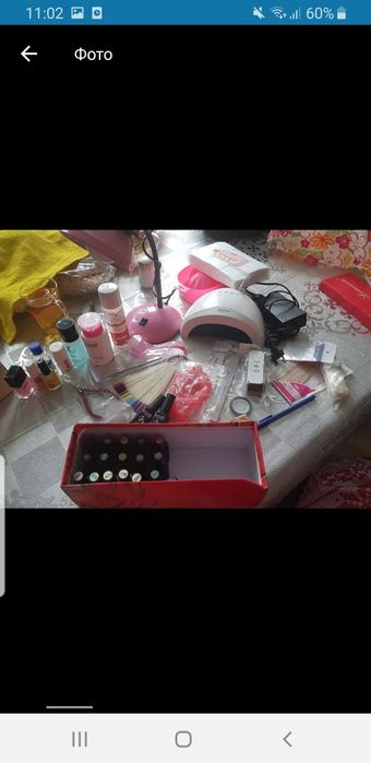 Моникюрный набор для ночинающих...