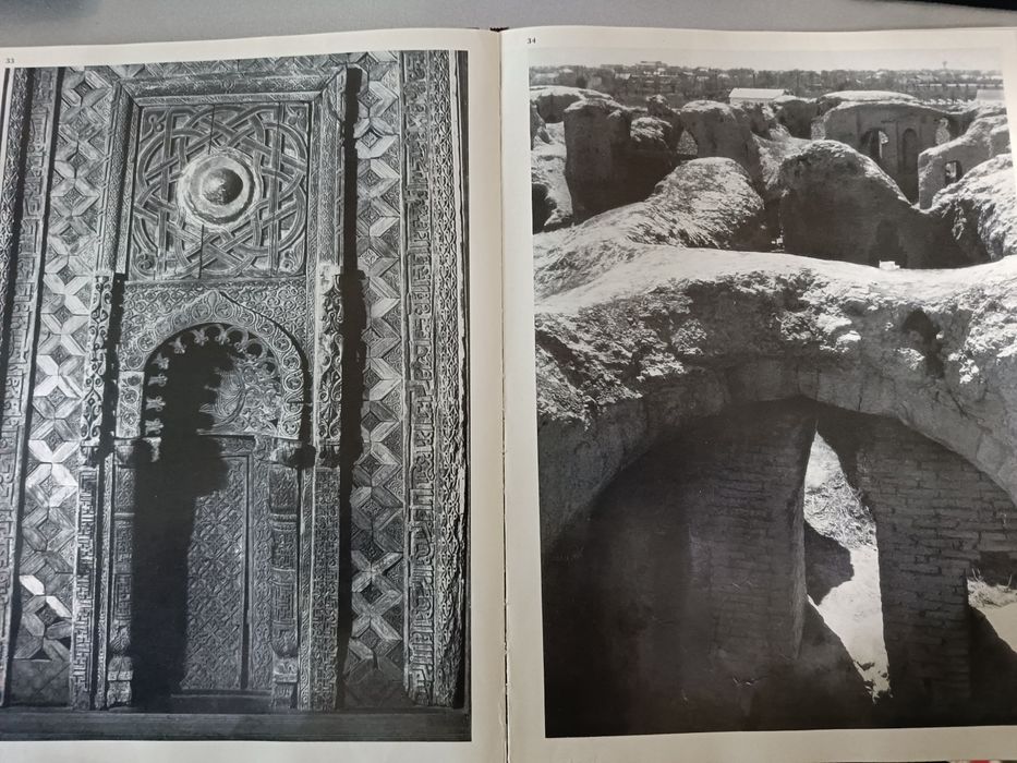 Искусство средней Азии эпохи Авиценны