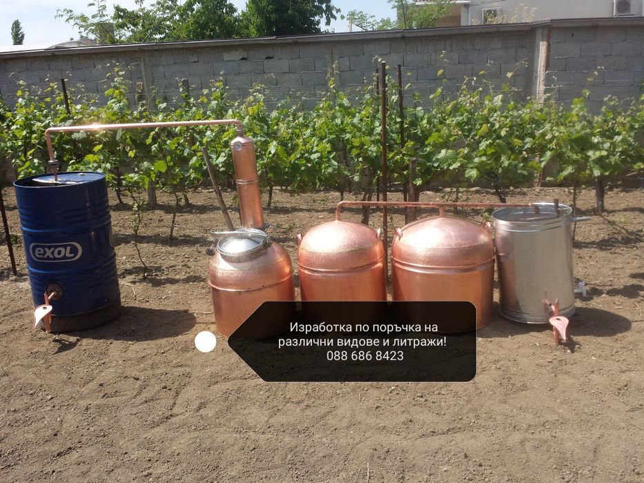 Казани за ракия с Печка за възможност на на Газ и твъдо гориво
