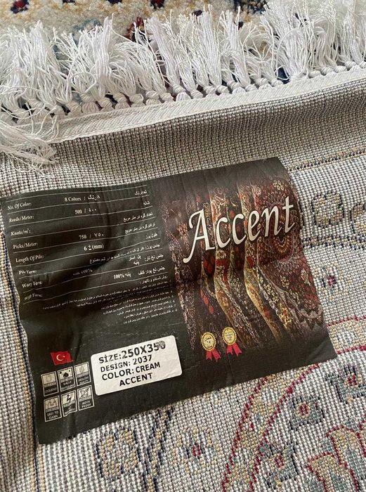 Продам ковер 2,5 на 3,5