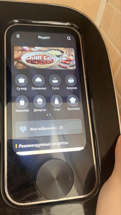 Кухонный комбайн TOKIT многофункционал