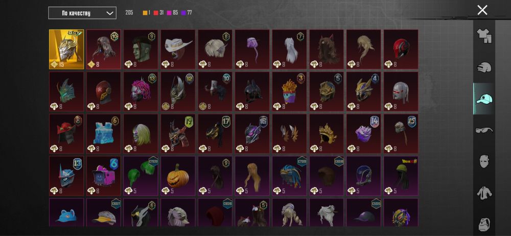 Продам аккаунт PUBG MOBILE