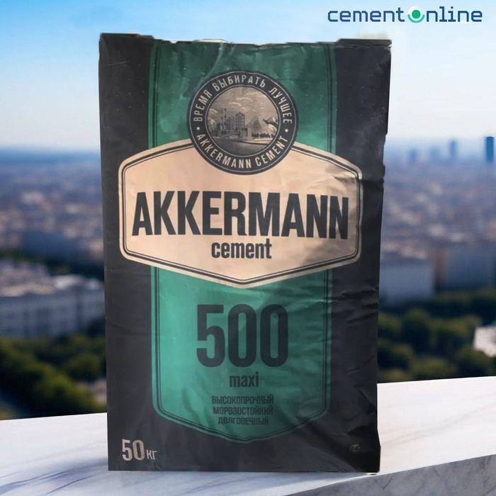 Оптим симент арзон нархларда