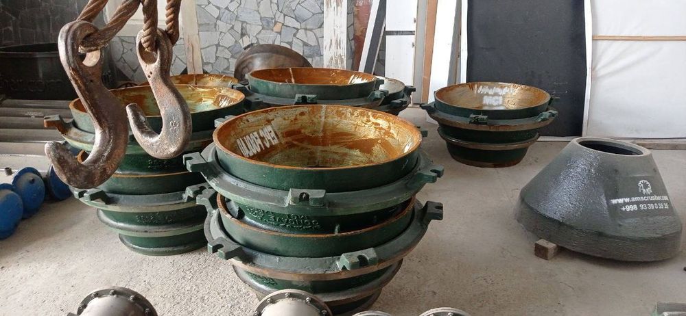 Иранские броня  для Иранских конусных дробилок