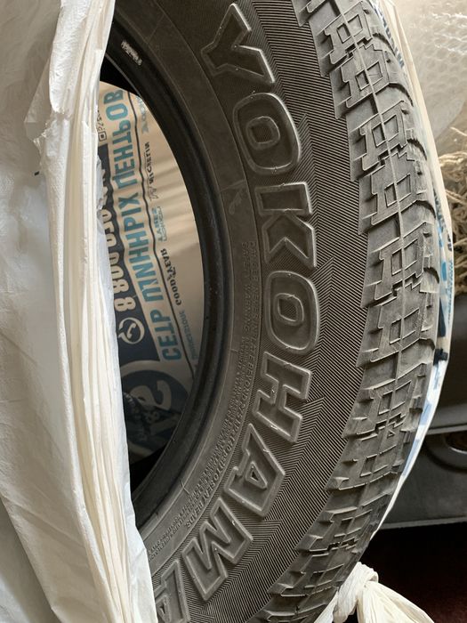 Продам шины для внедорожника