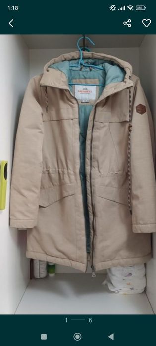 Срочно продам куртку