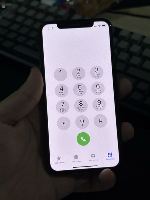 Iphone 11 pro  169srochno